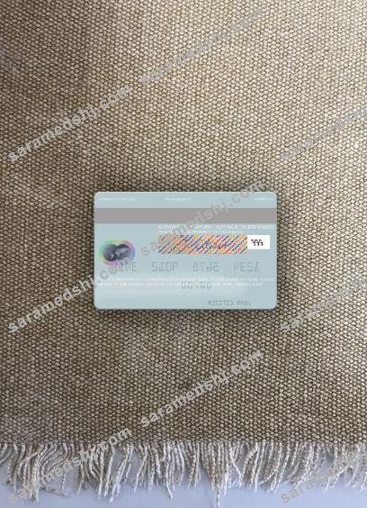 Sierra Leone National Development Bank mastercard photolook back